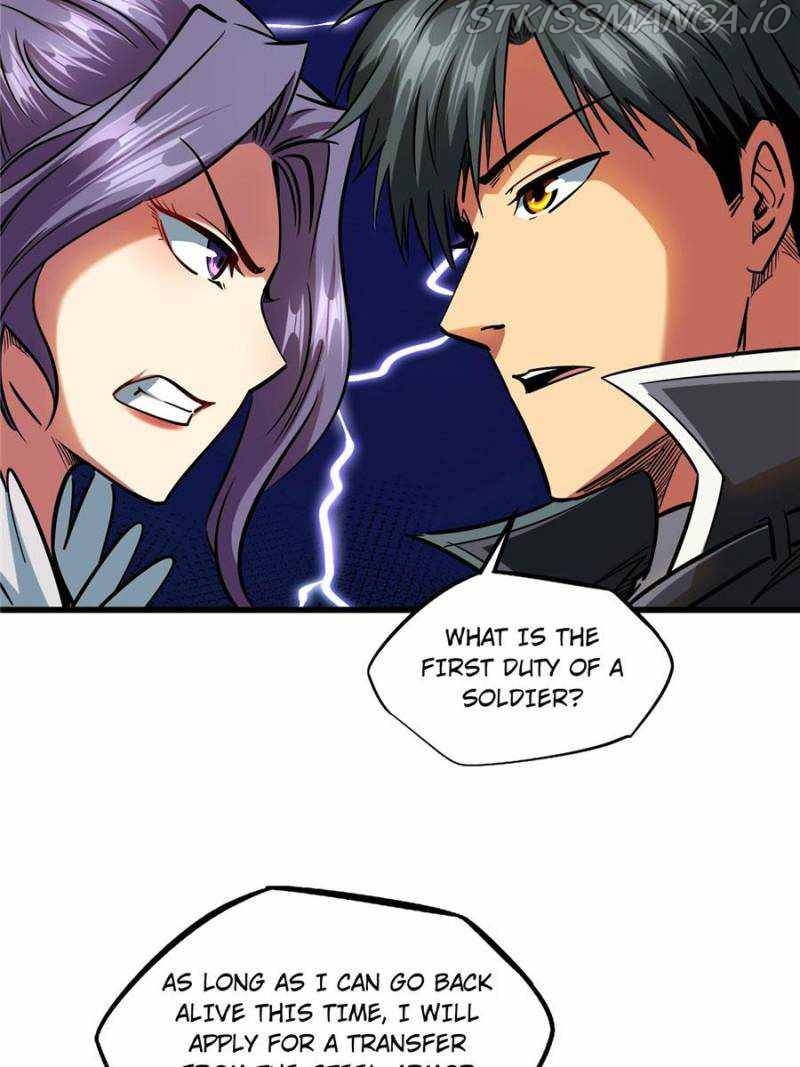 Super Gene Chapter 93 - page 42