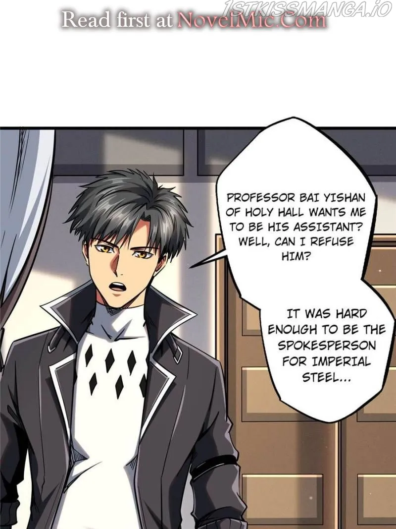 Super Gene Chapter 85 - page 1
