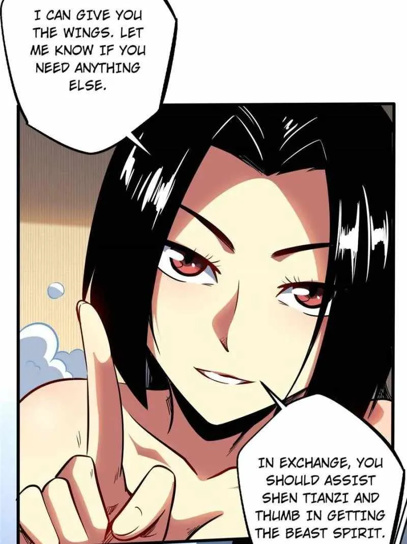 Super Gene Chapter 84 - page 14