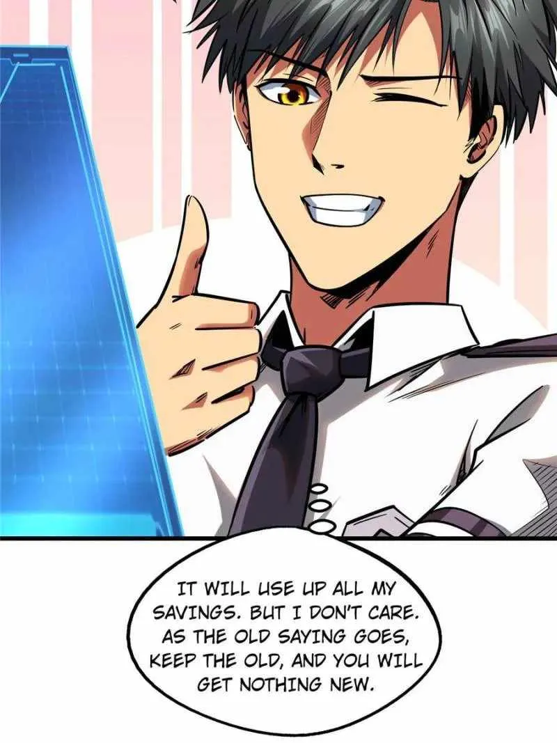 Super Gene Chapter 84 - page 22