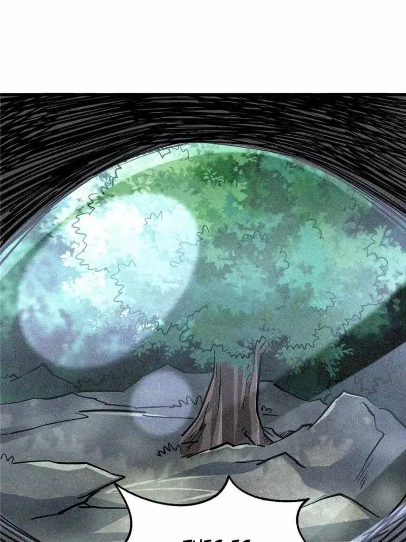 Super Gene Chapter 84 - page 37