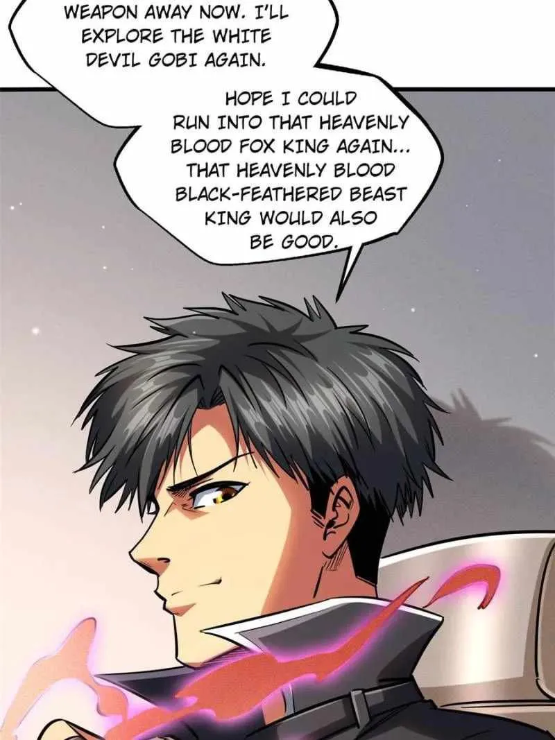Super Gene Chapter 84 - page 53