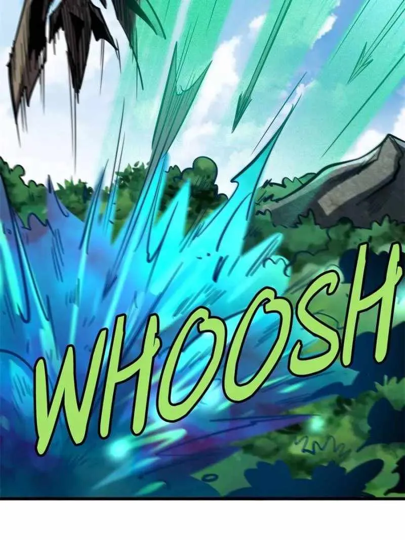 Super Gene Chapter 82 - page 16