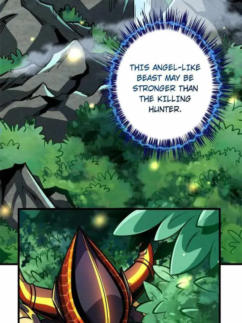 Super Gene Chapter 82 - page 2