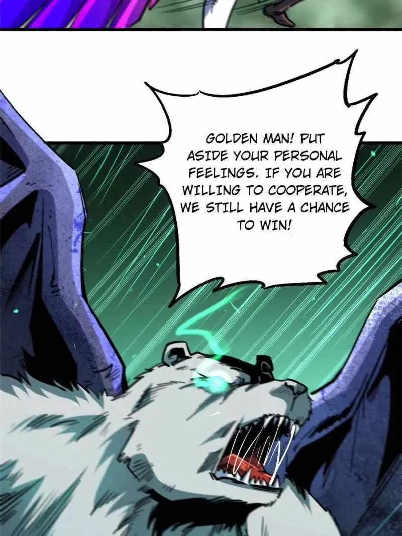 Super Gene Chapter 82 - page 52