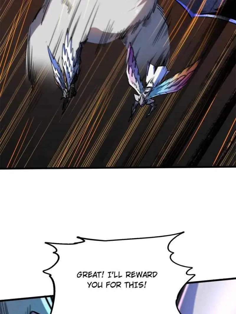 Super Gene Chapter 82 - page 58