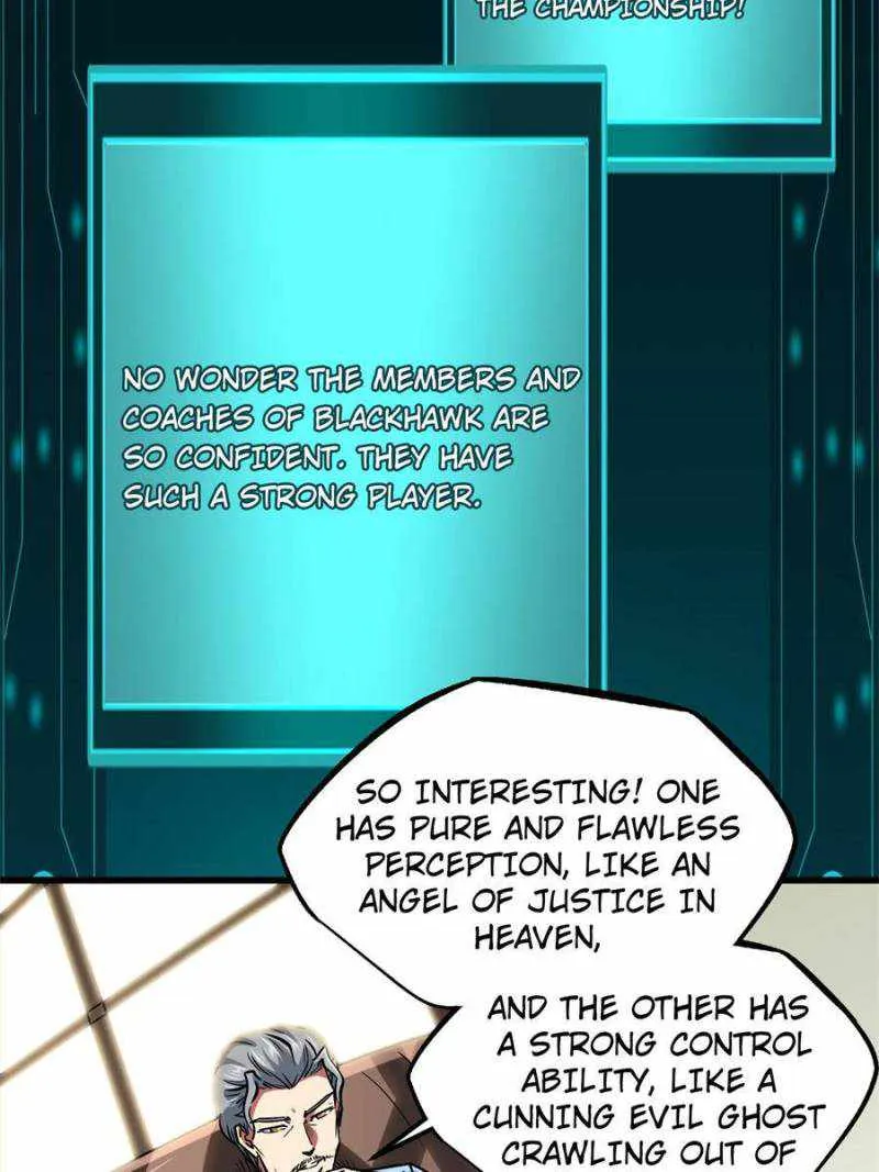 Super Gene Chapter 80 - page 12