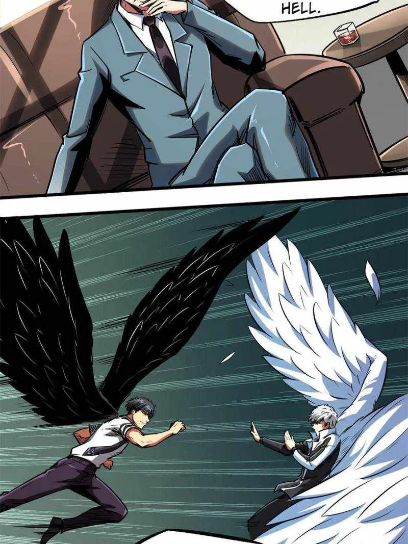 Super Gene Chapter 80 - page 13