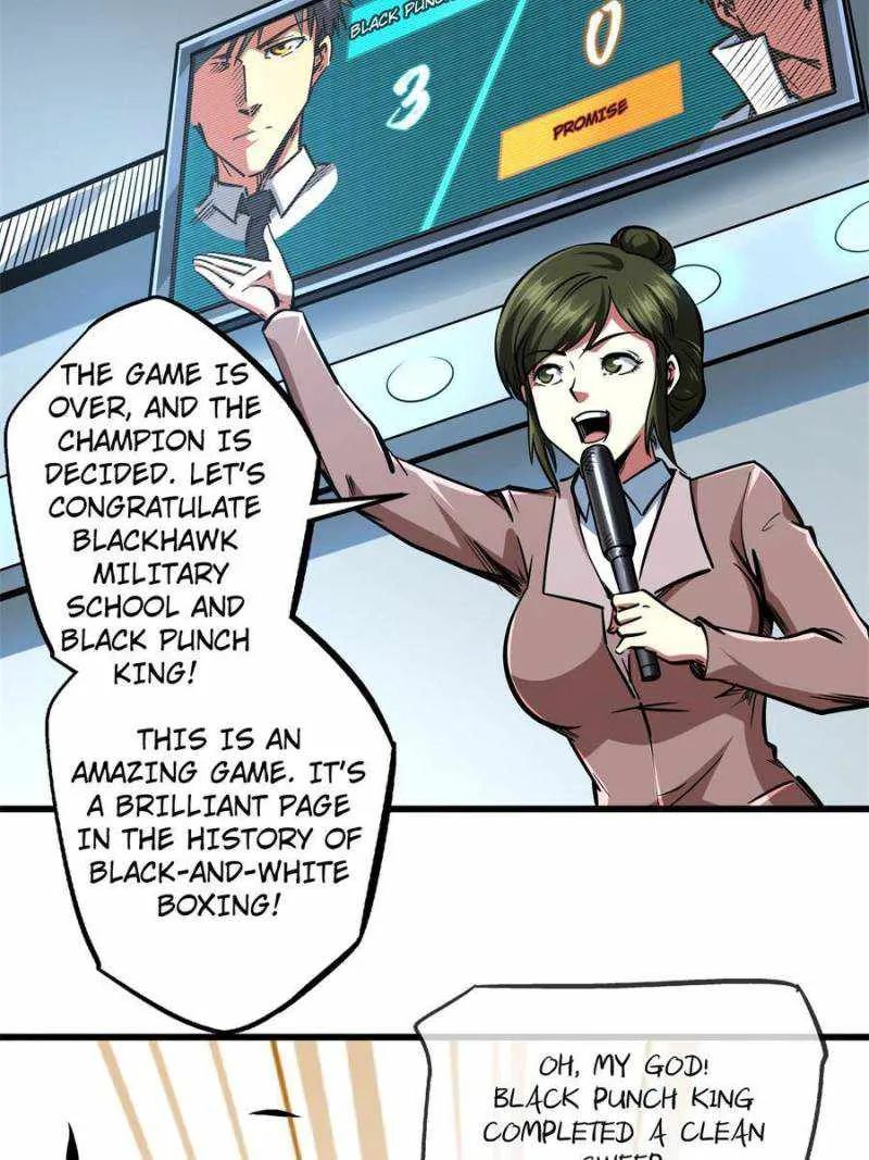 Super Gene Chapter 80 - page 15