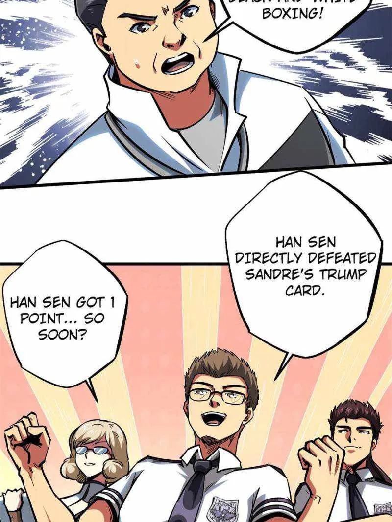 Super Gene Chapter 80 - page 2