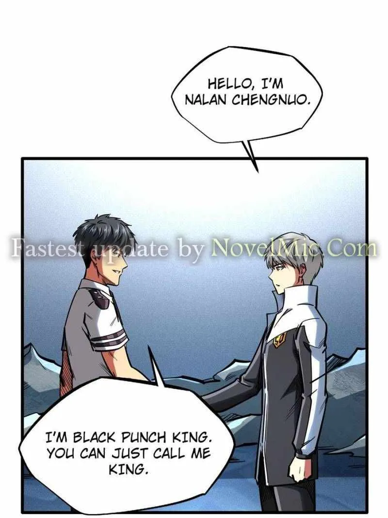 Super Gene Chapter 79 - page 37
