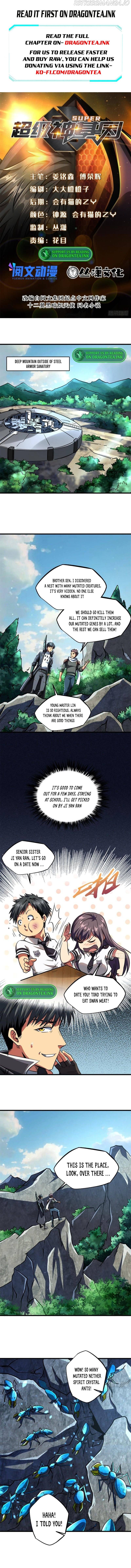 Super Gene Chapter 61 - page 2