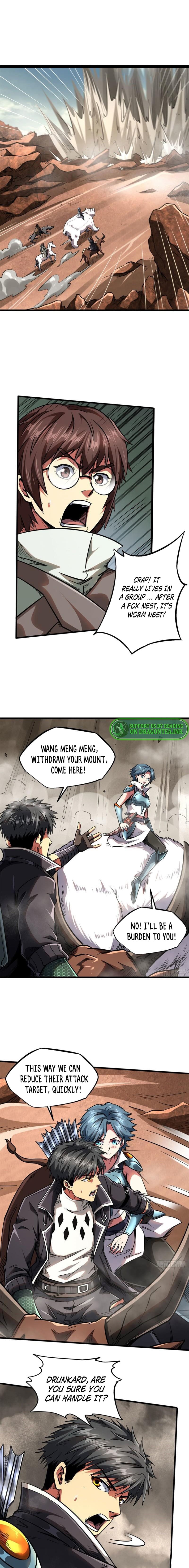 Super Gene Chapter 55 - page 3