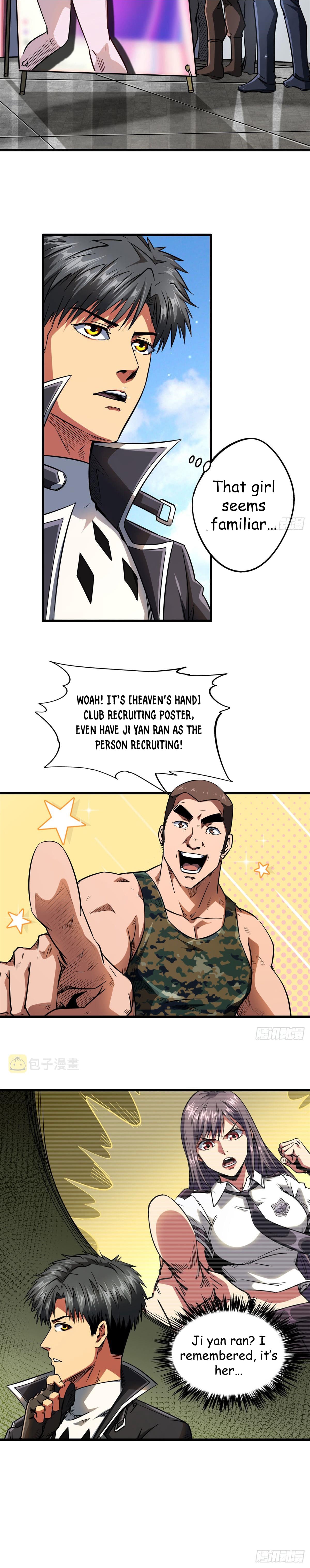 Super Gene Chapter 52 - page 7