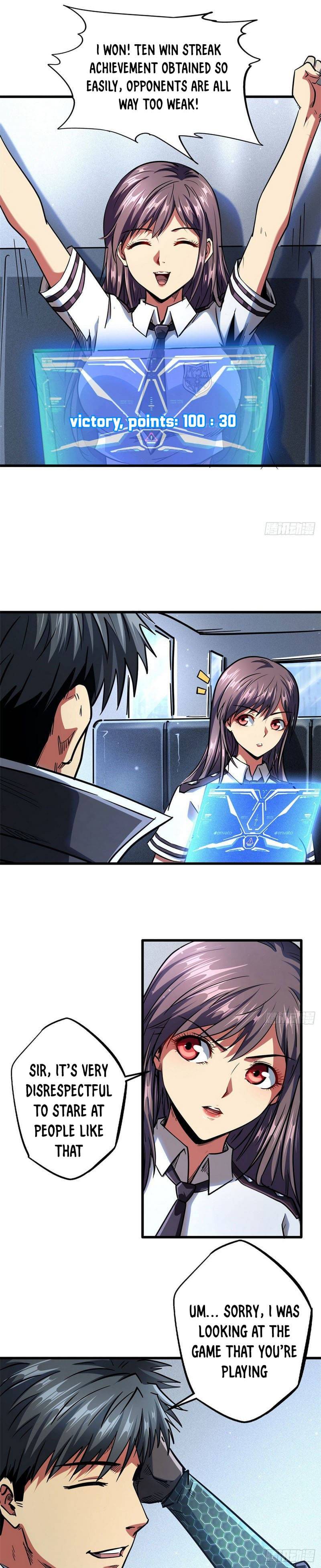 Super Gene Chapter 48 - page 13