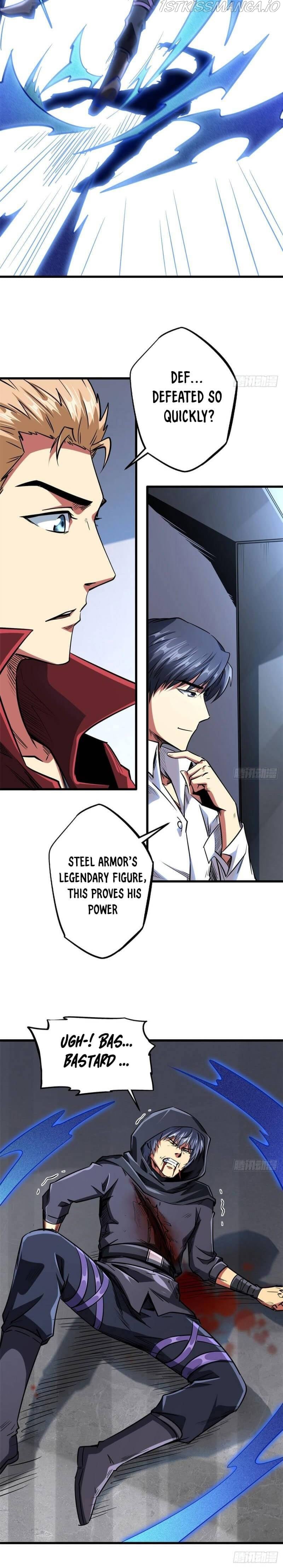 Super Gene Chapter 44 - page 11