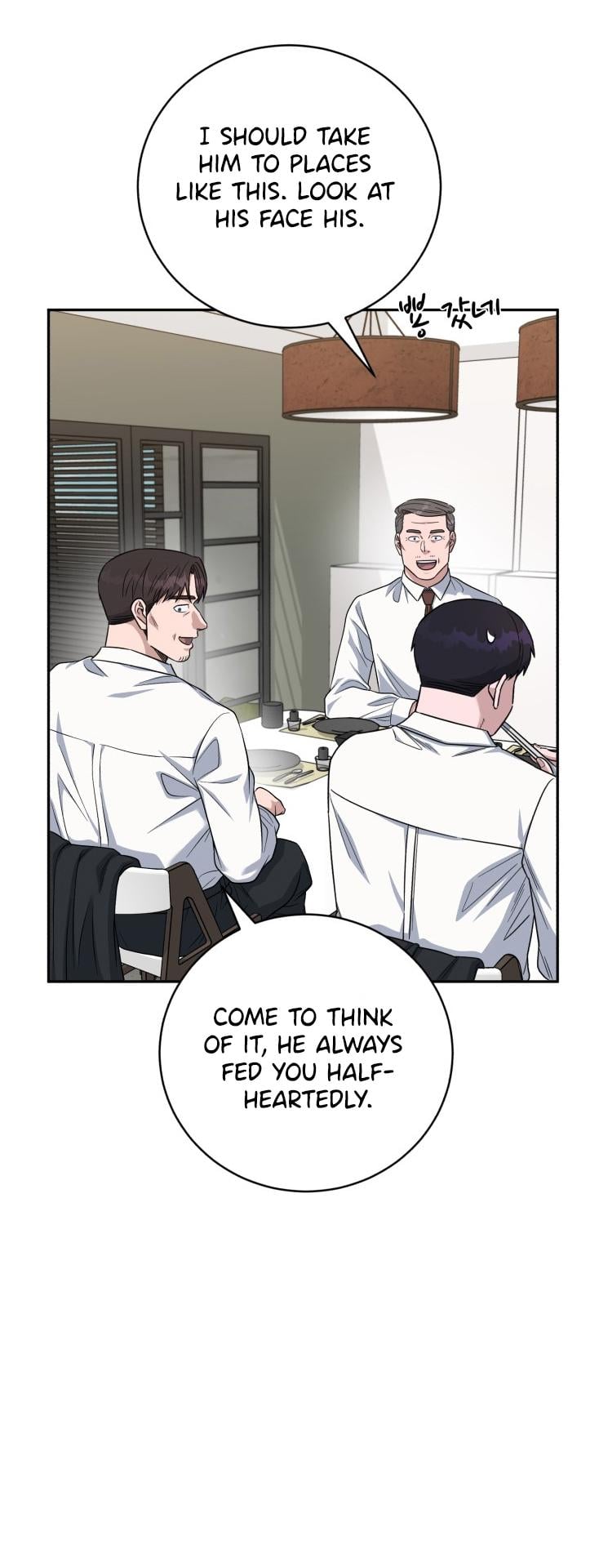 A.I. Doctor Chapter 85 - page 21