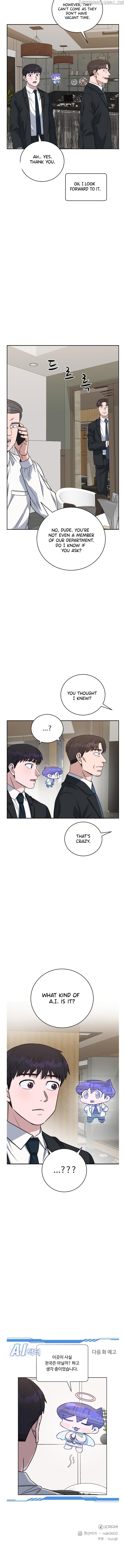 A.I. Doctor Chapter 84 - page 75