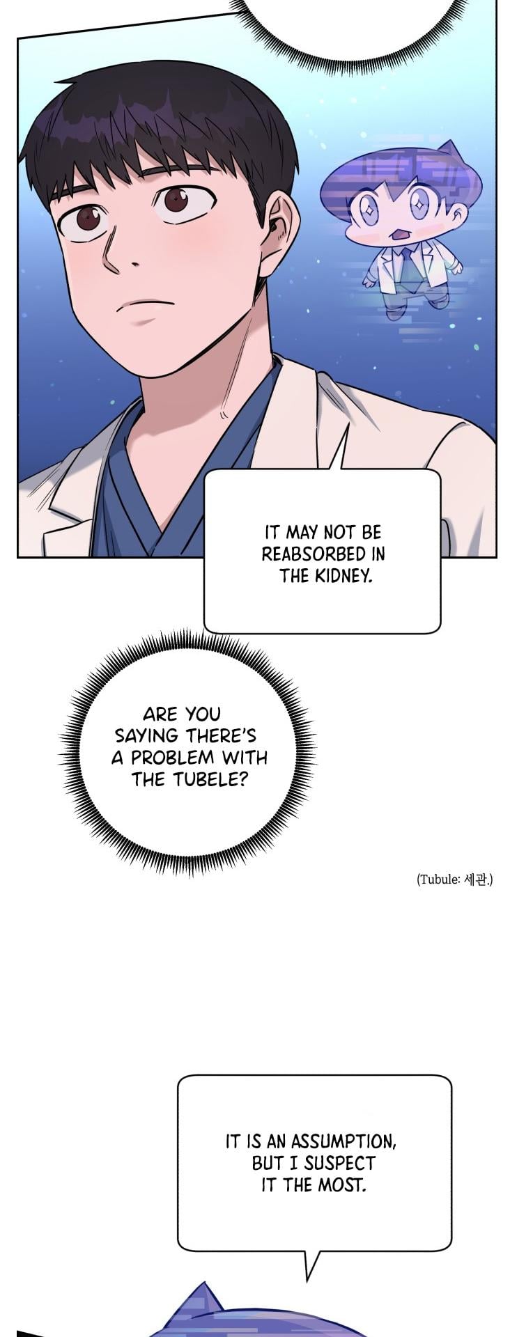 A.I. Doctor Chapter 82 - page 61