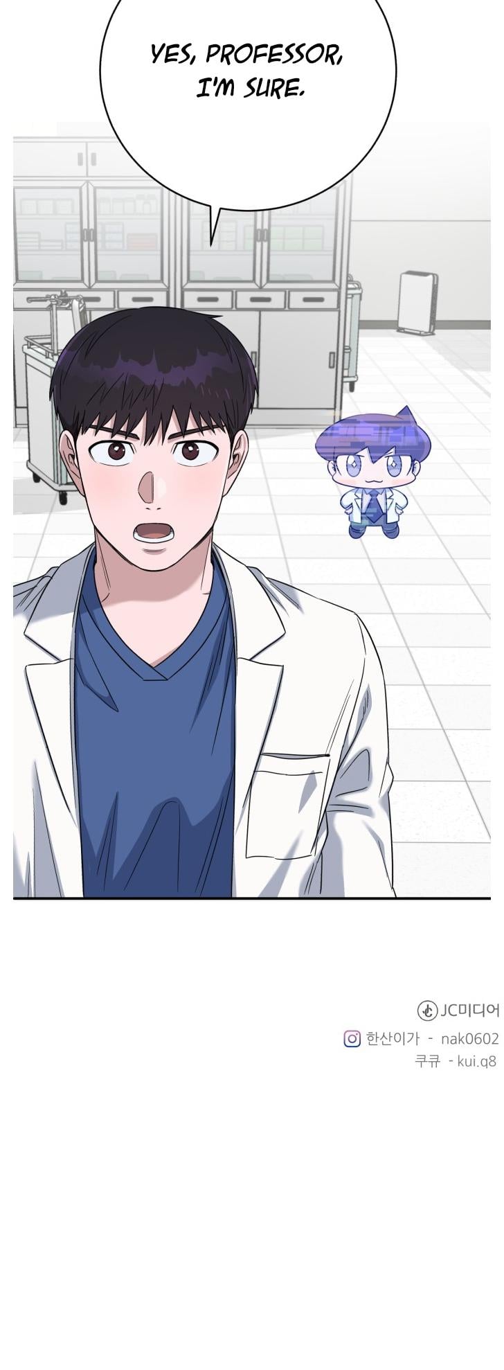 A.I. Doctor Chapter 80 - page 74