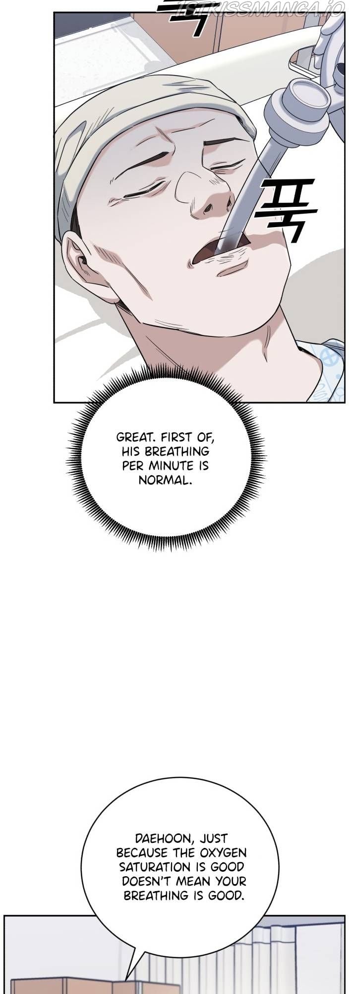 A.I. Doctor chapter 79 - page 17