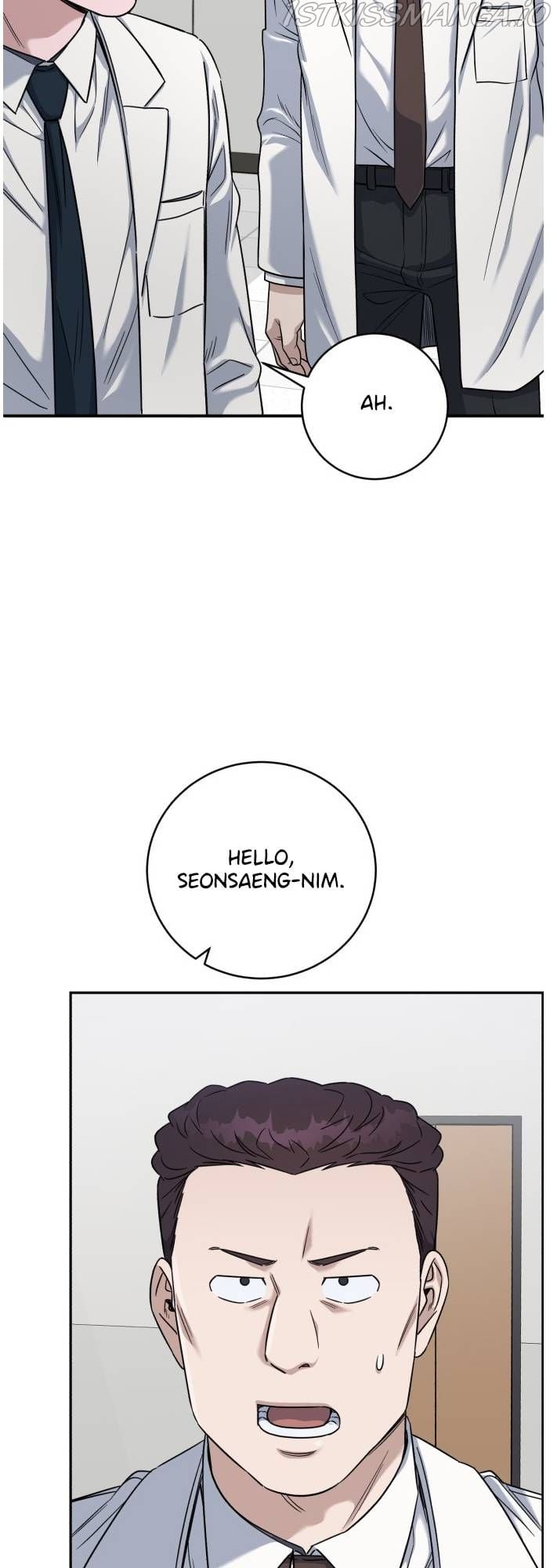 A.I. Doctor chapter 79 - page 38