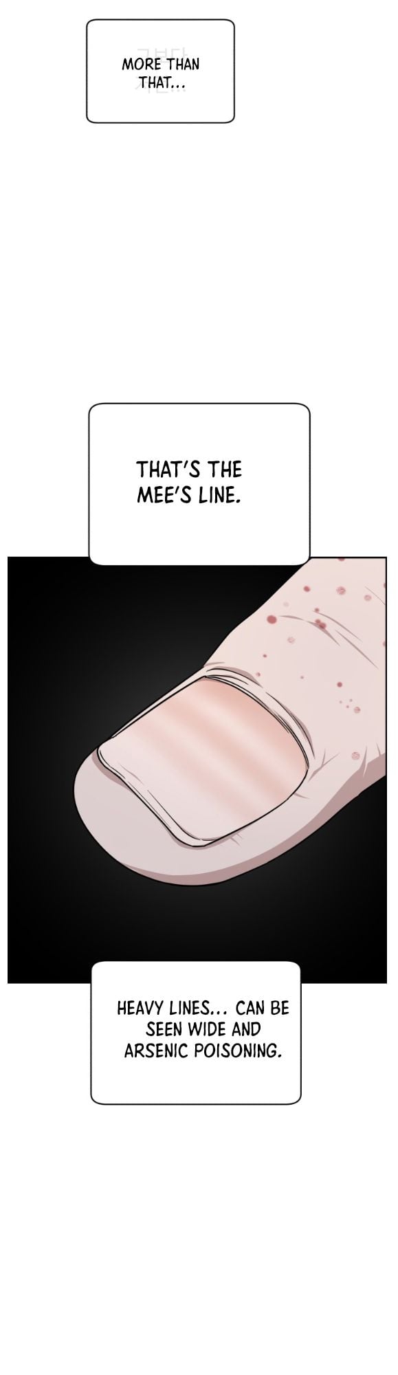A.I. Doctor chapter 76 - page 24