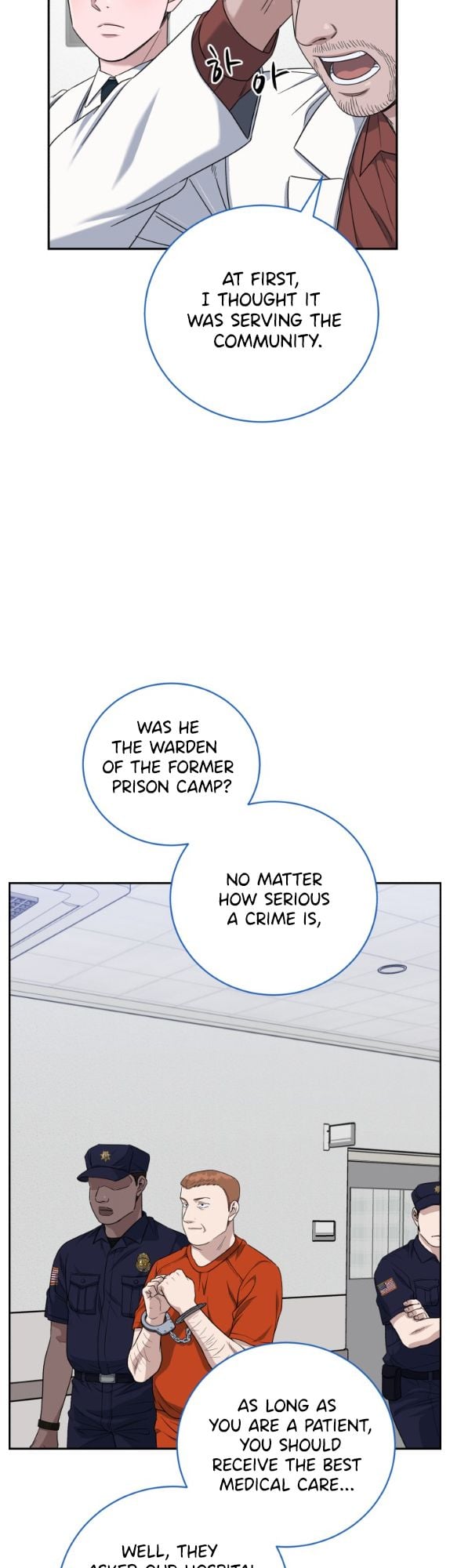 A.I. Doctor chapter 76 - page 8