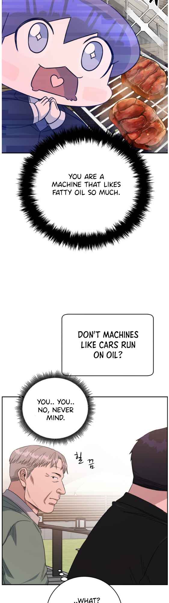 A.I. Doctor chapter 73 - page 25
