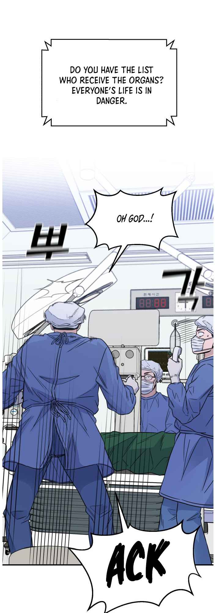 A.I. Doctor chapter 52 - page 19