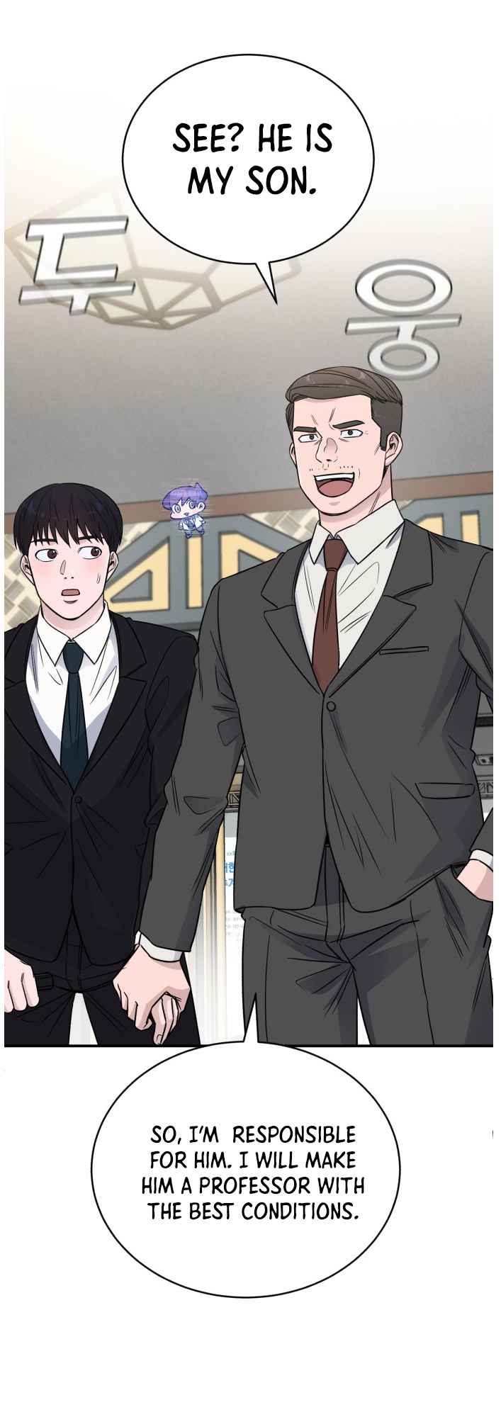 A.I. Doctor chapter 48 - page 30