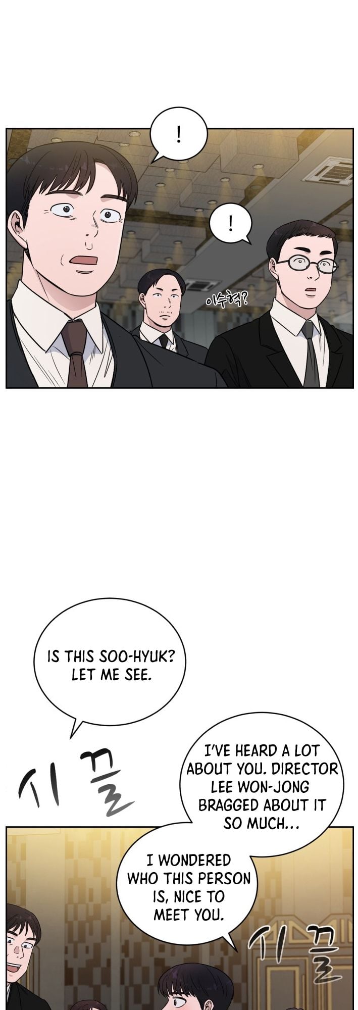 A.I. Doctor chapter 46 - page 19