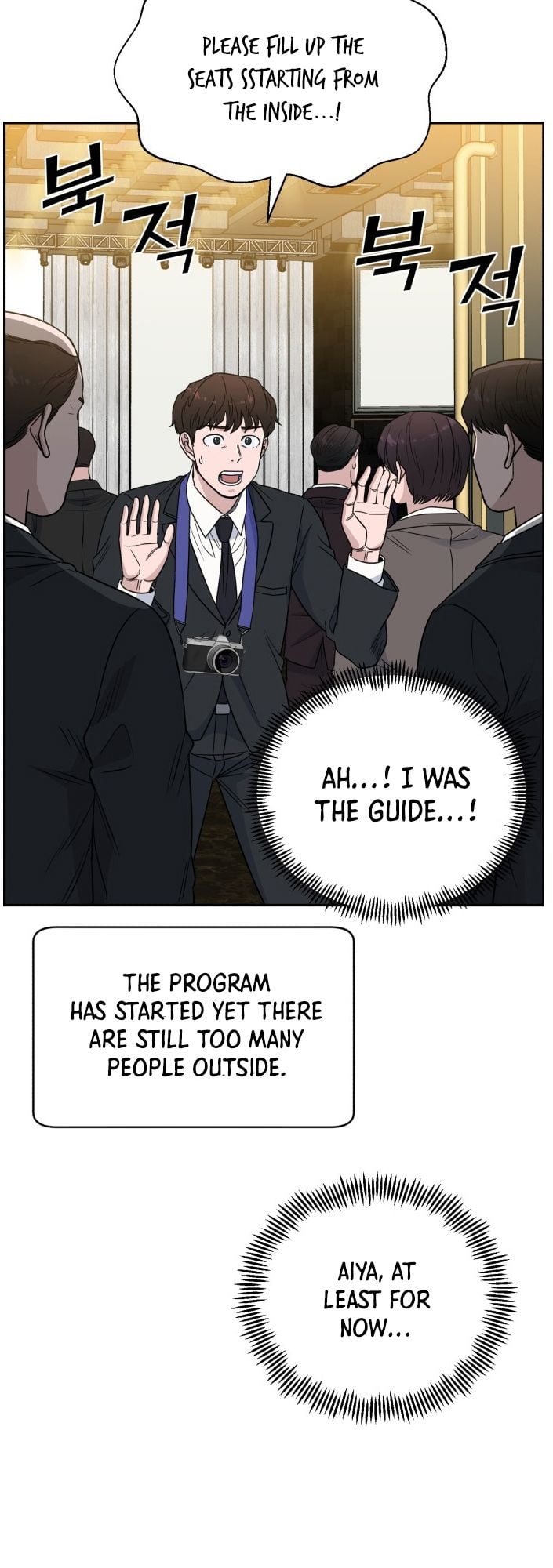 A.I. Doctor chapter 46 - page 8