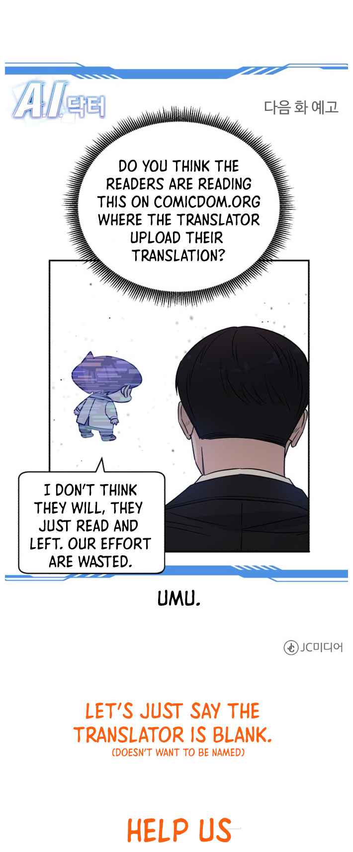 A.I. Doctor chapter 45 - page 24