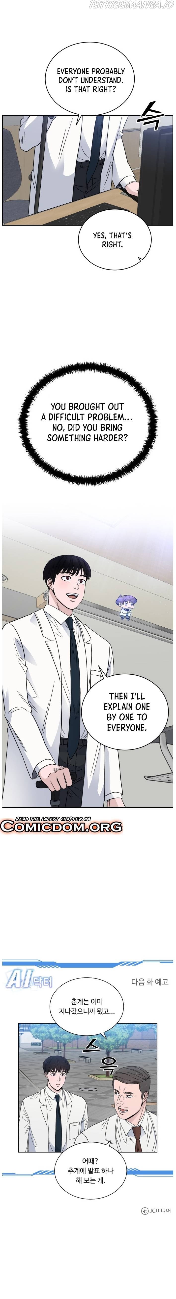 A.I. Doctor chapter 37 - page 18