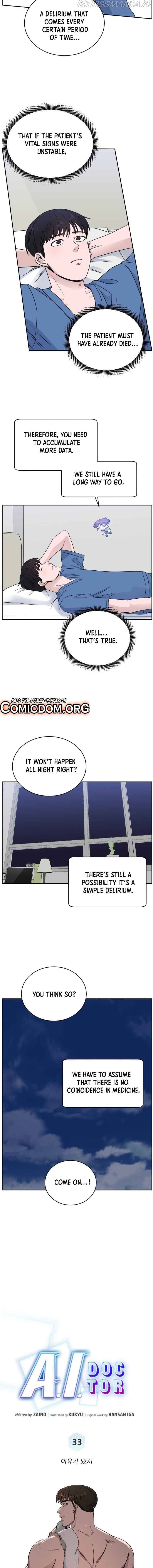 A.I. Doctor chapter 33 - page 5