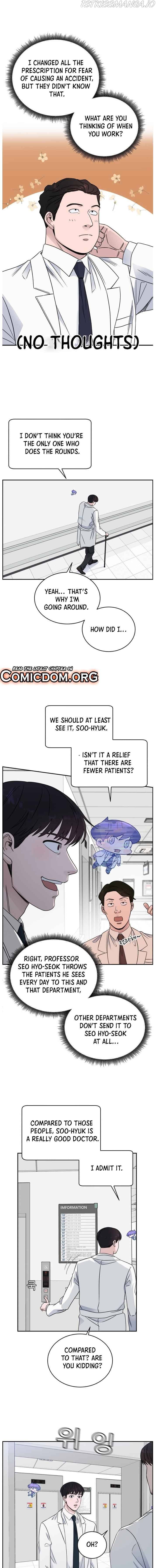 A.I. Doctor chapter 33 - page 7