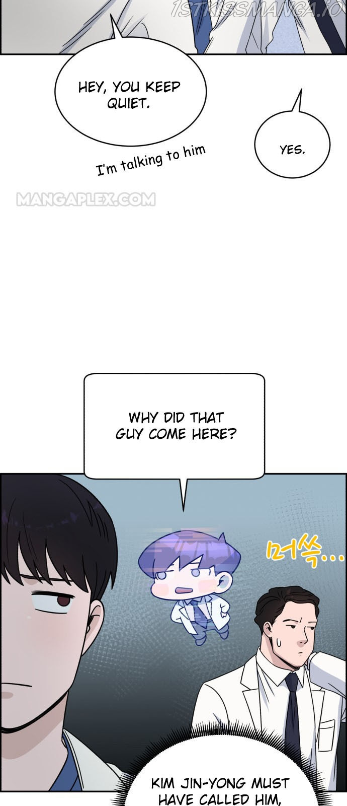 A.I. Doctor chapter 29 - page 11