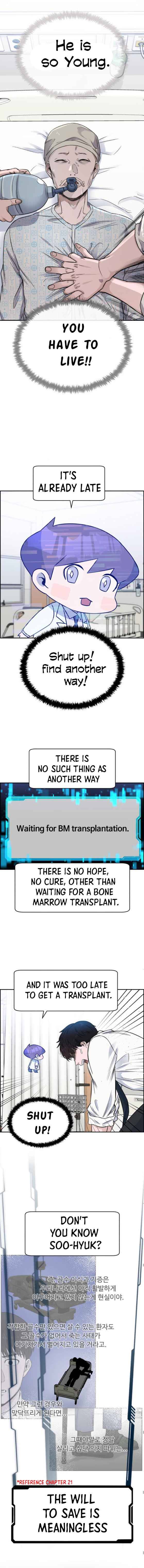 A.I. Doctor chapter 22 - page 6