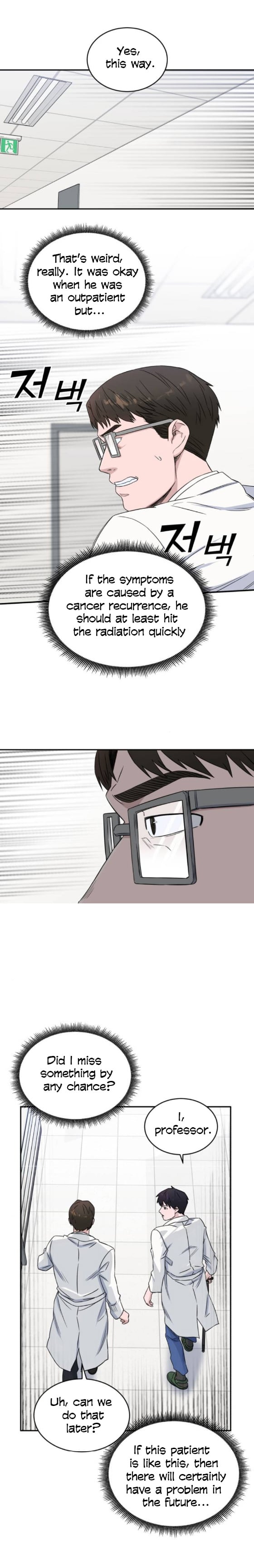 A.I. Doctor chapter 14 - page 12