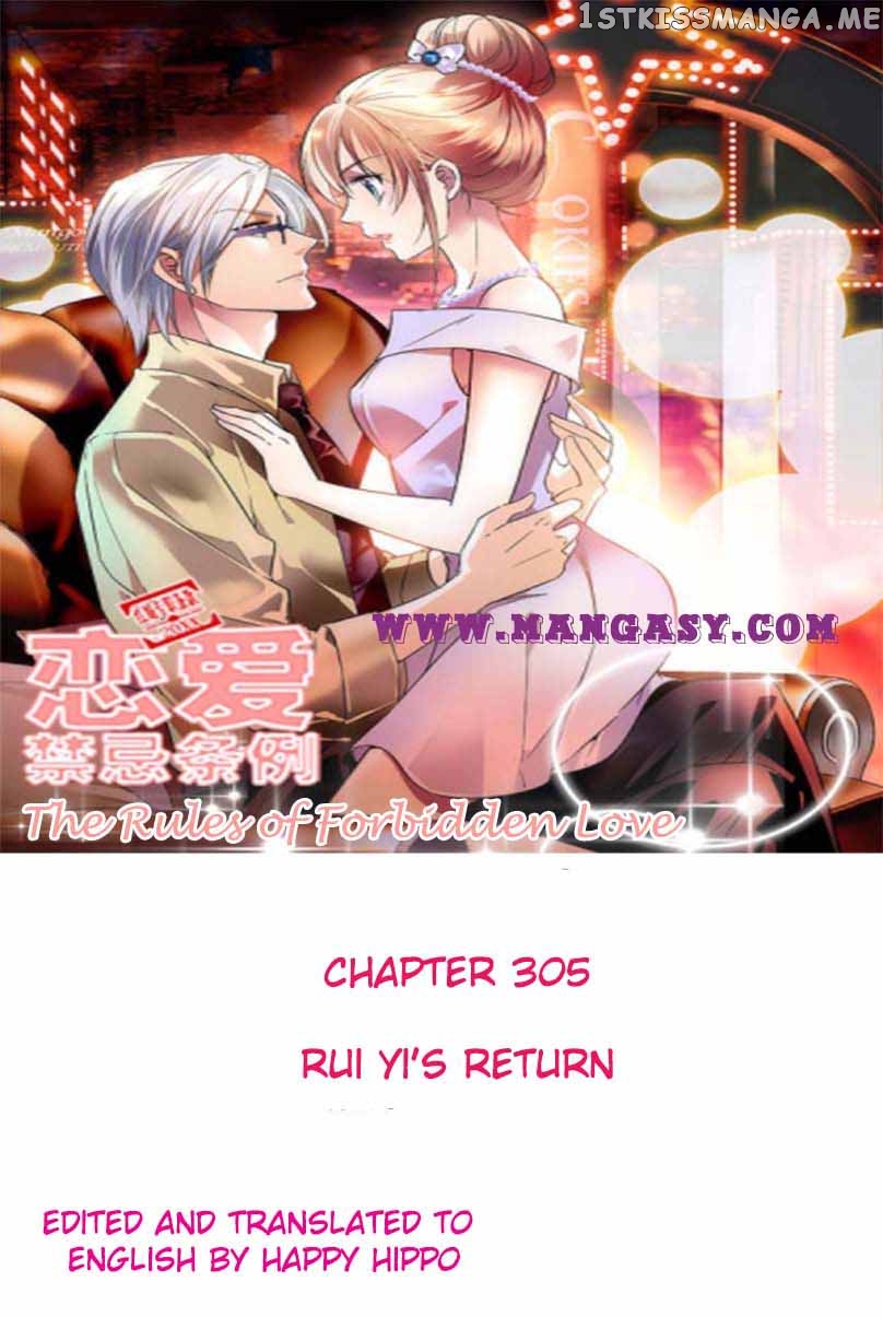 The Rules of Forbidden Love chapter 305 - page 1