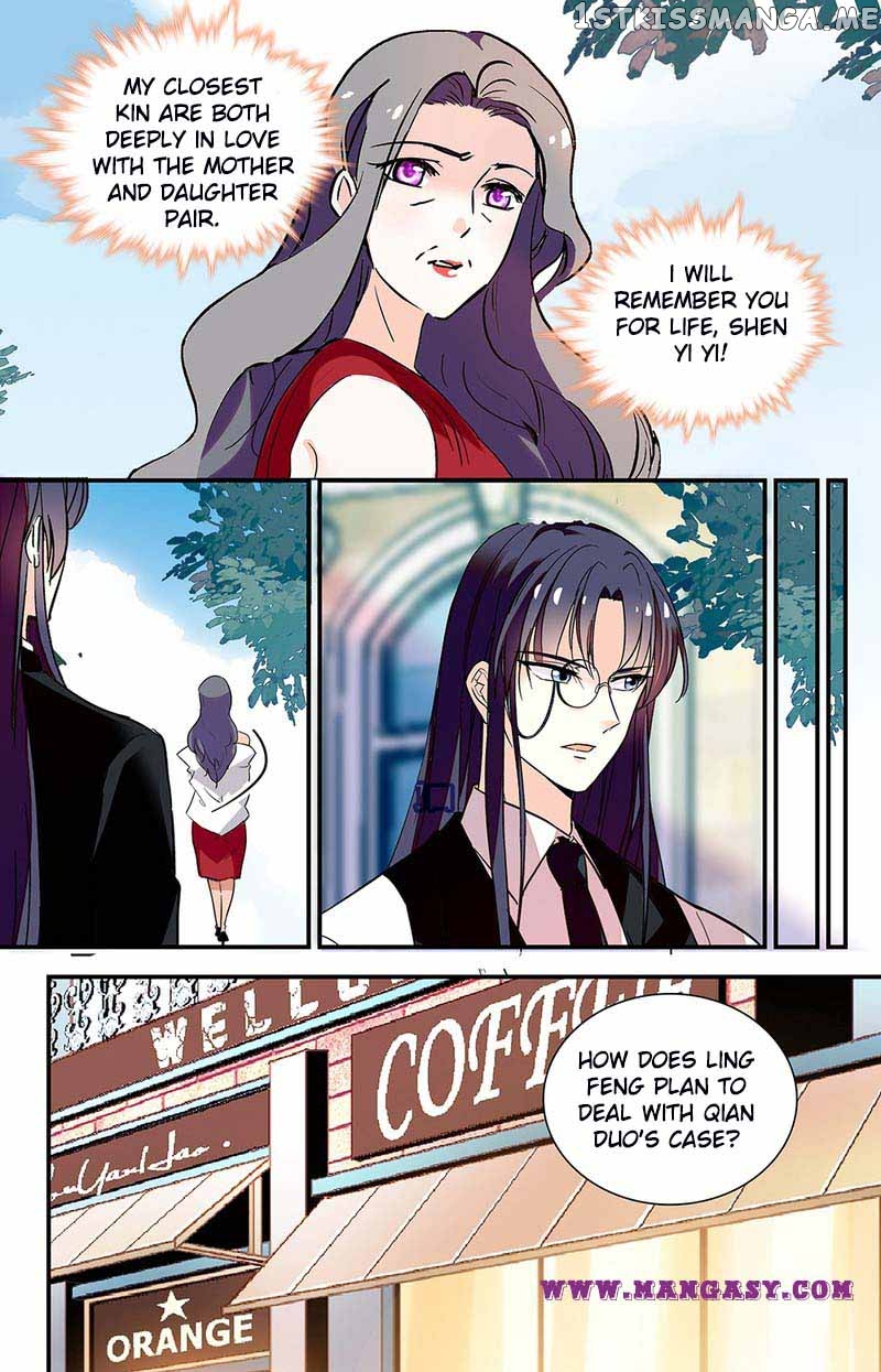 The Rules of Forbidden Love chapter 301 - page 5