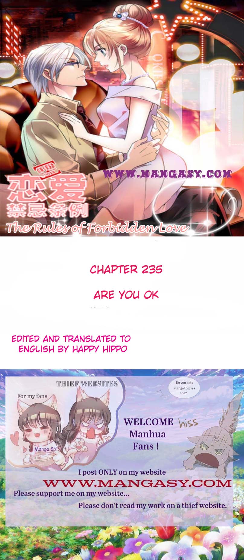The Rules of Forbidden Love chapter 235 - page 1