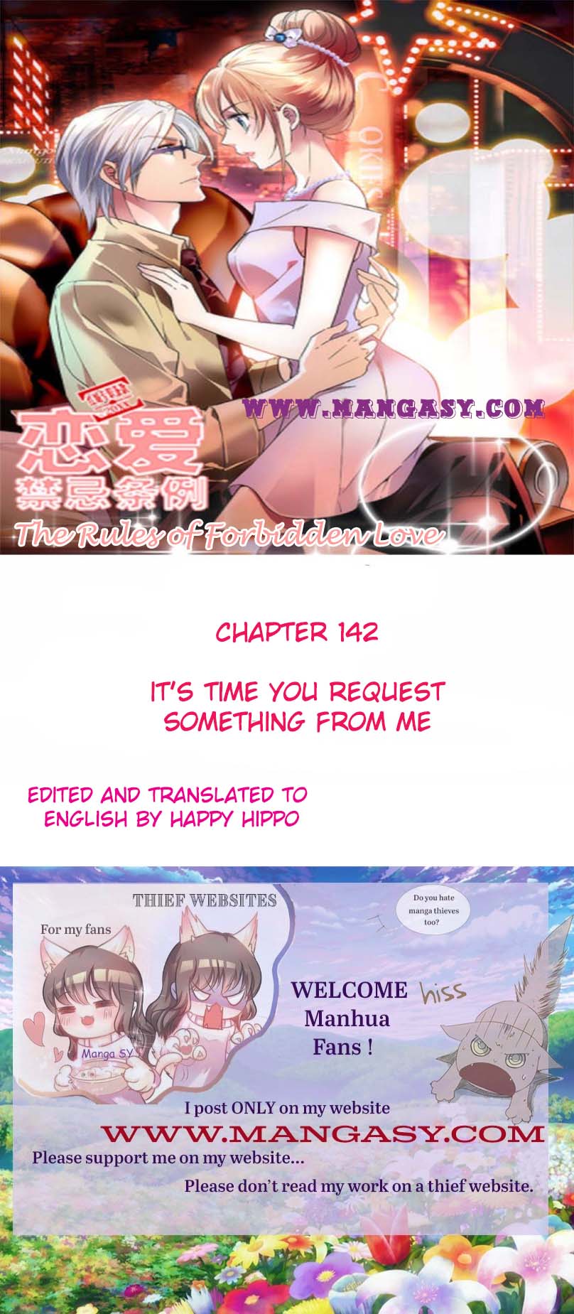 The Rules of Forbidden Love chapter 142 - page 1