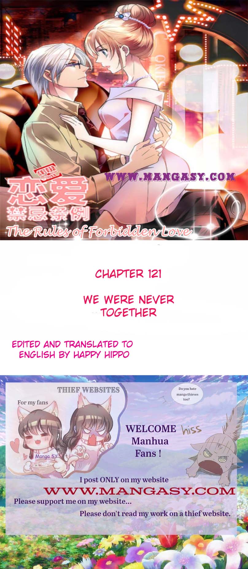The Rules of Forbidden Love chapter 121 - page 1
