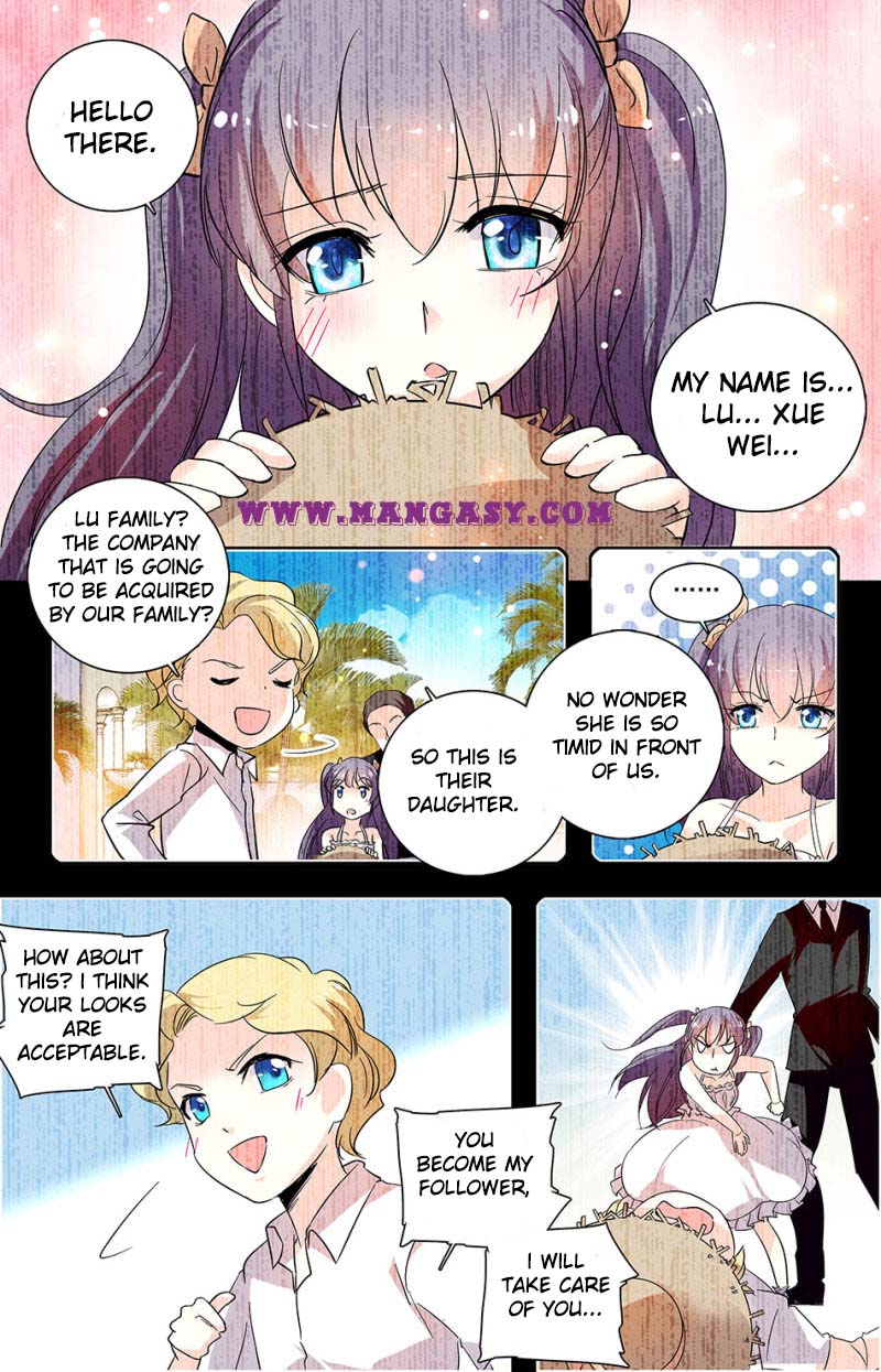 The Rules of Forbidden Love chapter 105 - page 3
