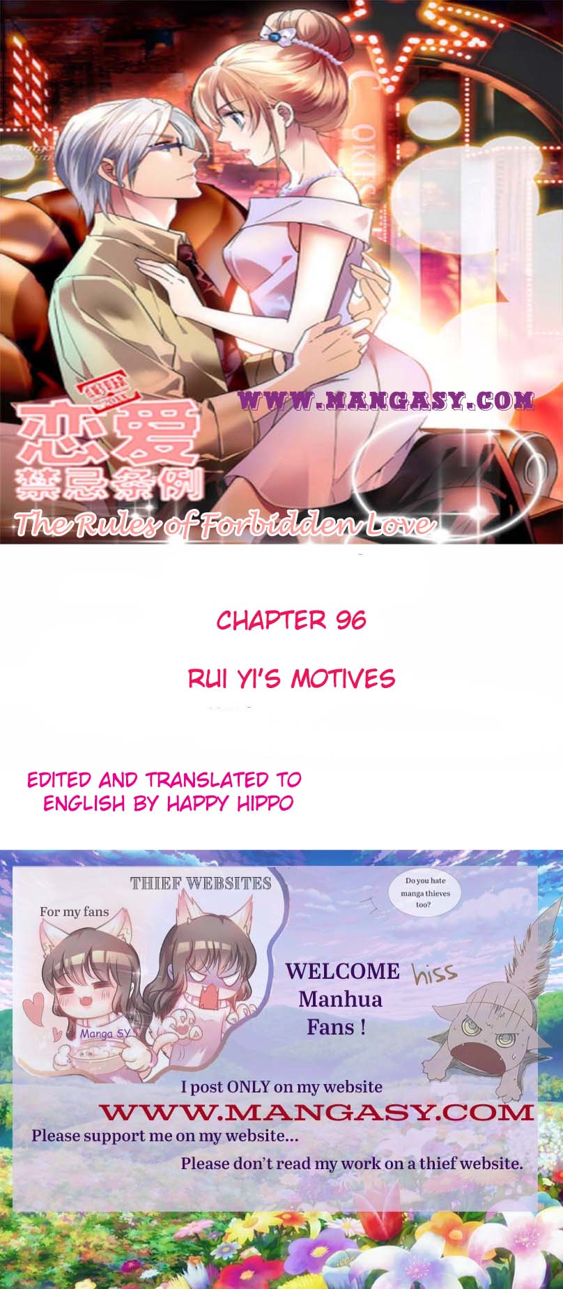 The Rules of Forbidden Love chapter 96 - page 1