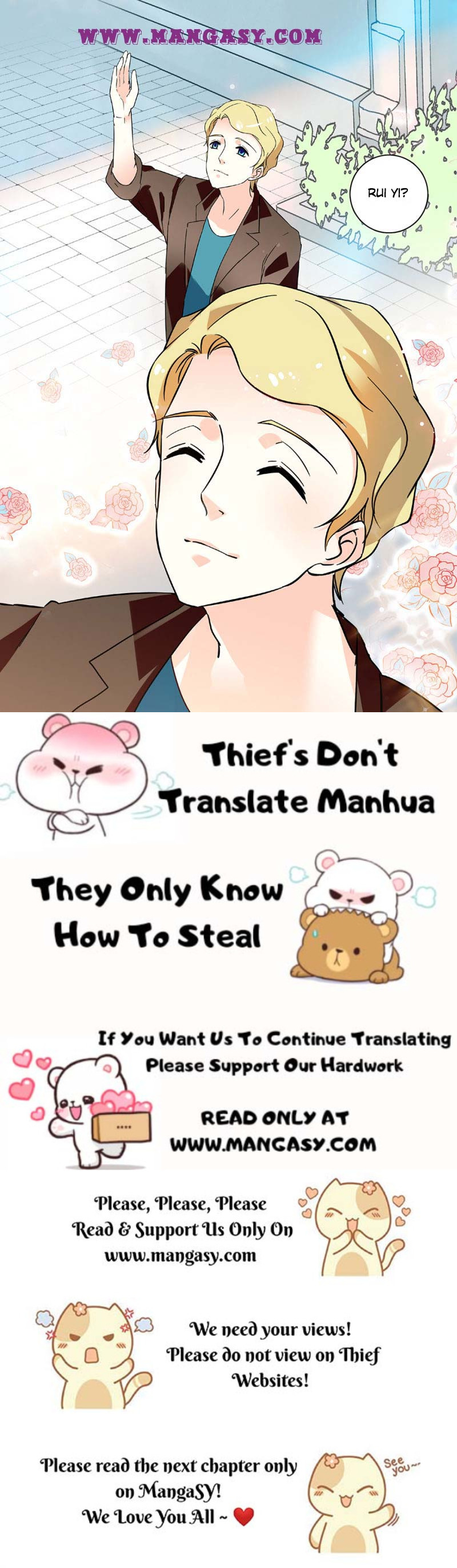 The Rules of Forbidden Love chapter 96 - page 9
