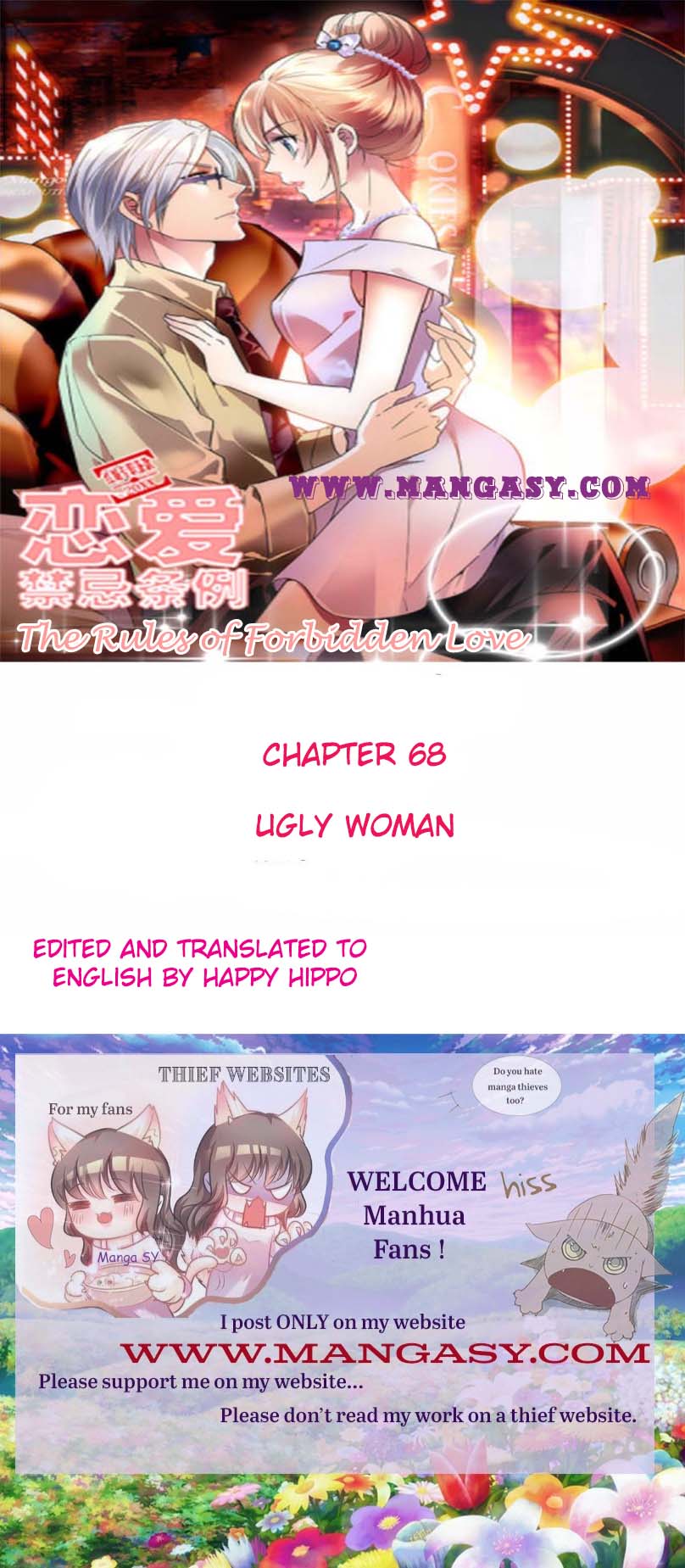 The Rules of Forbidden Love chapter 68 - page 1