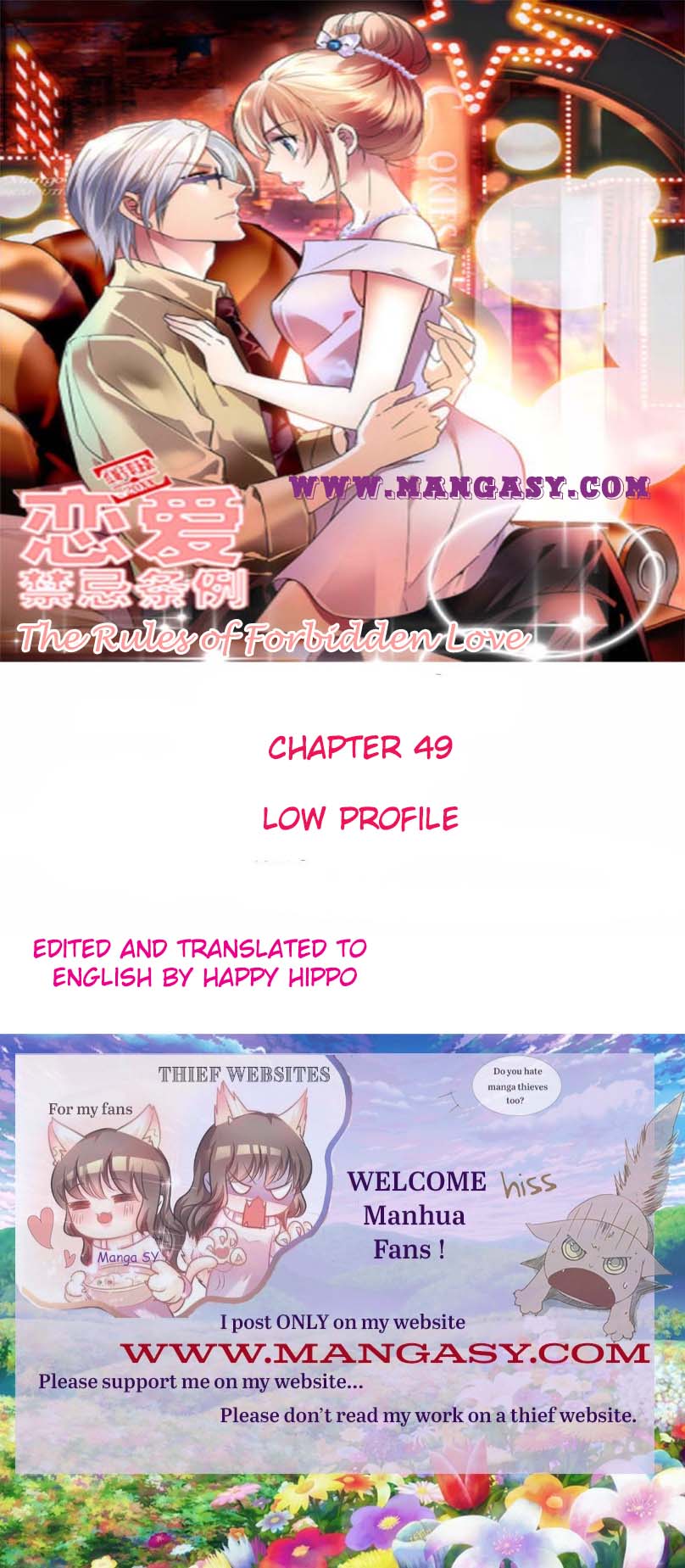 The Rules of Forbidden Love chapter 49 - page 1